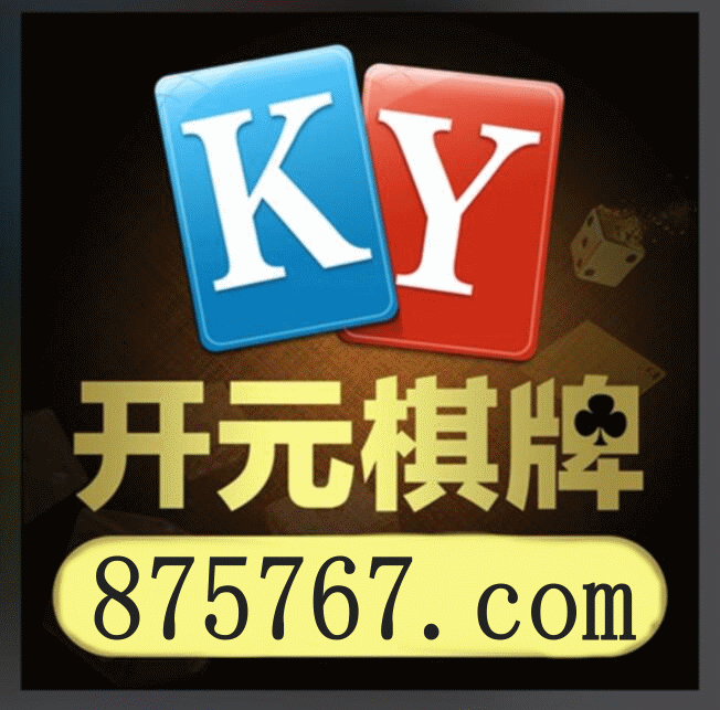HJC黄金城真人视讯画面